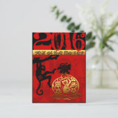 2016 Jaar van de Aap Chinees Nieuwjaar Feestdagenkaart (Staand voorkant)