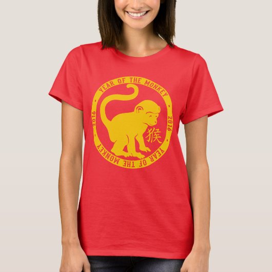 2016 jaar van de apenstaak t-shirt (Voorkant)