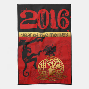 2016 Jaar van het belangrijkste Chinese nieuwjaar Theedoek