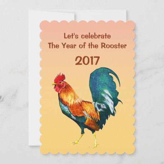 2017 Chinees nieuwjaar van de uitnodiging tot het  (Voorkant)