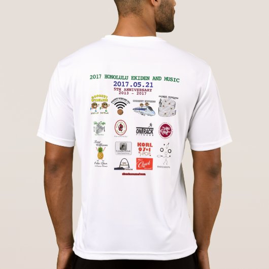 2017 Ekiden Coconut Wireless Team Shirt (Achterkant)