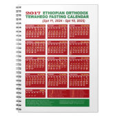2017 Ethiopisch-orthodoxe vastenkalender 2024/25 Notitieboek (Voorkant)