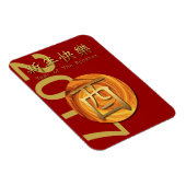 2017 Fire Rooster Chinees Jaar F Magneet (Rechterzijde)