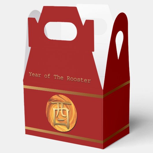 2017 Fire Rooster Chinees Jaar Favor Box Bedankdoosjes (Geopend)