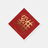 2017 Haan Jaar Goud reliëf Chinese Symbool N Servetten (Hoek)