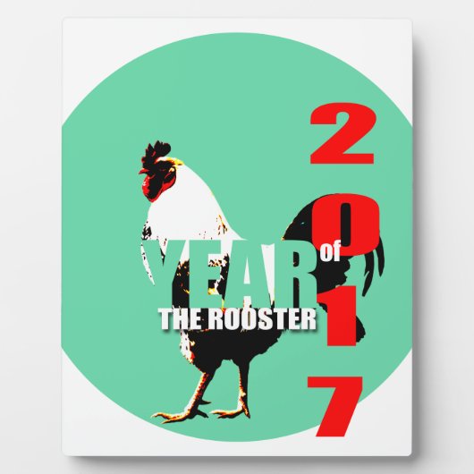 2017 Haan Jaar in Groene Cirkel plaquette Fotoplaat (Voorkant)