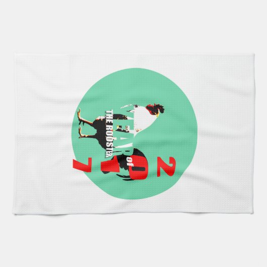 2017 Haan Jaar in Groene Kring K Handdoek (Horizontaal)