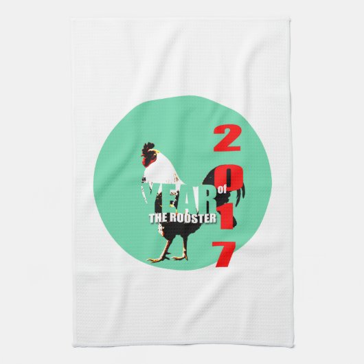 2017 Haan Jaar in Groene Kring K Handdoek (Verticaal)