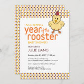 2017 Jaar van het Baby shower Kaart (Voorkant / Achterkant)