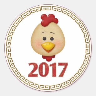 2017 Jaar van het rooster Ronde Sticker