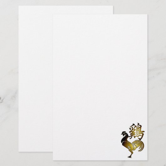 2017 Rooster Chinees teken en kalligrafie S Briefpapier (Voorkant / Achterkant)