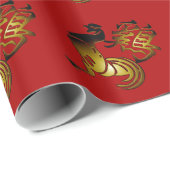 2017 Rooster Chinees teken en kalligrafie W papier (Rol Hoek)