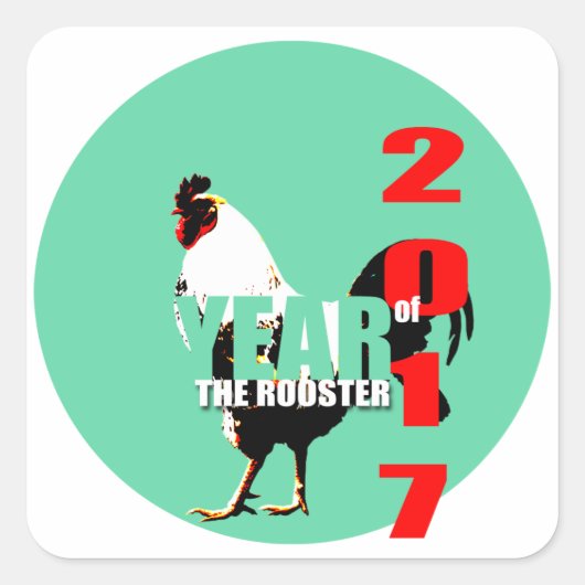 2017 Rooster Jaar in Green Circle S Sticker (Voorkant)