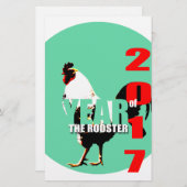 2017 Rooster-jaar in groene cirkel Briefpapier (Voorkant / Achterkant)