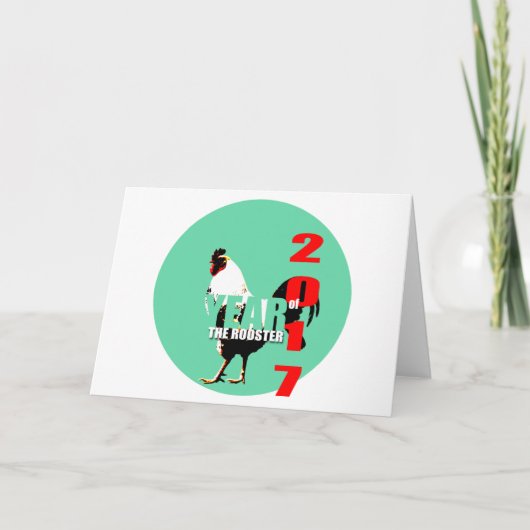 2017 Rooster Jaar in Groene Kring H Groet Feestdagen Kaart (Voorkant)