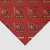 2017 Rooster-jaar in reliëf, vernoemd weefselpapie Tissuepapier (Detail)