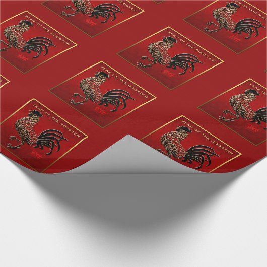 2017 Rooster jaar in reliëf verzegeld P Wrapping 1 Cadeaupapier (Hoek)