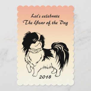 2018 Chinees nieuwjaar van de uitnodiging van Dog