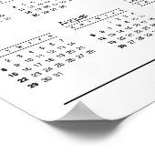 2018 DIY Aangepaste Fotokalender Poster (Hoek)