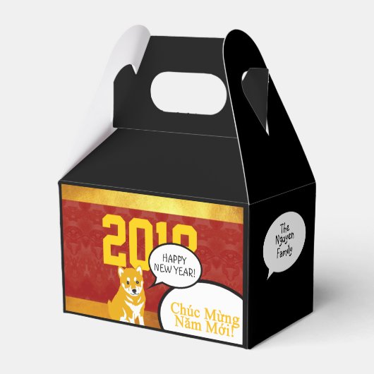 2018 Dog Year Puppy greeting in Vietnamees F Box Bedankdoosjes (Voorkant Zijde)