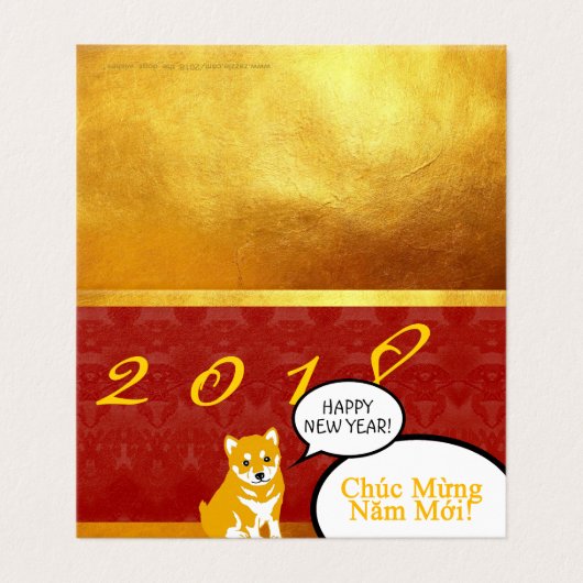 2018 Dog Year Puppy greeting in Vietnamees verpakk Kaart (Buitenkant ongevouwen)