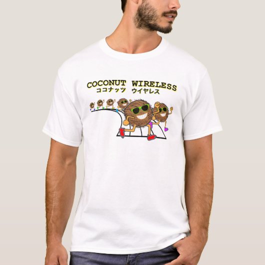 2018 Ekiden Coconut Wireless Team Shirt (Voorkant)