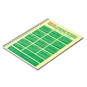 2018 Ethiopisch-Orthodoxe Vastenkalender 2025 2026 Notitieboek