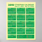 2018 Ethiopische nieuwjaarskalender 2025/2026 Poster (Voorkant)