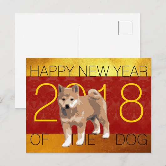 2018 het Briefkaart van de Groet van Shiba Inu van (Voorkant / Achterkant)