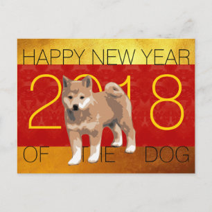 2018 het Briefkaart van de Groet van Shiba Inu van