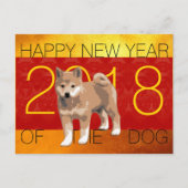 2018 het Briefkaart van de Groet van Shiba Inu van (Voorkant)