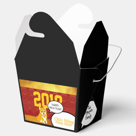 2018 Hondenjaar Puppy groet in Vietnamese F Box 2 Bedankdoosjes (Geopend)