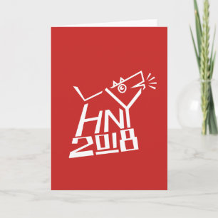 2018 JAAR VAN DE HOND FEESTDAGEN KAART