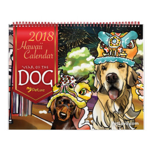 2018 Jaar van de Hond, Hawaï Kalender