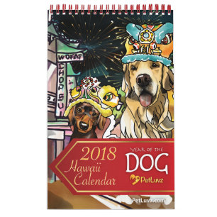 2018 Jaar van de Hond, Hawaï Kalender