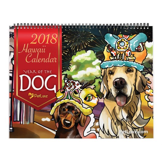 2018 Jaar van de hond, Hawaii Kalender (Hoes)