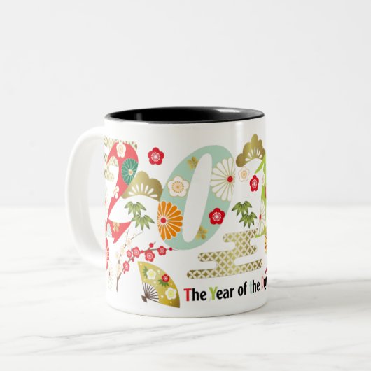 2018 Jaar van de Mok van de hond Shiba-honden (Voorkant links)