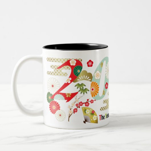 2018 Jaar van de Mok van de hond Shiba-honden (Links)