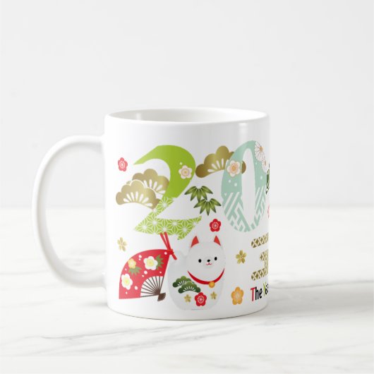 2018 Jaar van de Mok van Dog Ornament (Links)