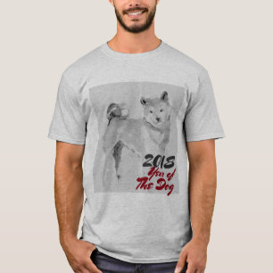2018 Jaar van het schilderij G Mannen Shirt