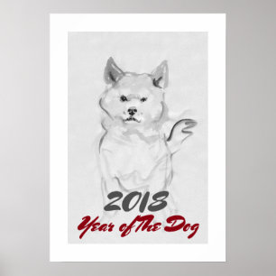 2018 Jaar van het schilderij van de Dog-inkt 4 Pos Poster