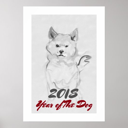2018 Jaar van het schilderij van de Dog-inkt 4 Pos Poster (Voorkant)