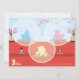 2019カレンダー3月 KAART