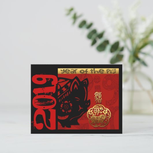 2019 Briefkaart van de Verjaardag H van de (Staand voorkant)