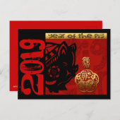 2019 Briefkaart van de Verjaardag H van de (Voorkant / Achterkant)