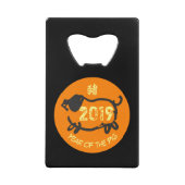 2019 Chinees jaar van de rondflesje O van Varkens Creditkaart Flessenopener (Voorkant)