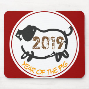 2019 Chinese Year of The Pig Mousepad Muismat