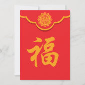 2019 Gelukkig Chinees Nieuwjaar Lucky Red Envelope Feestdagenkaart (Voorkant)