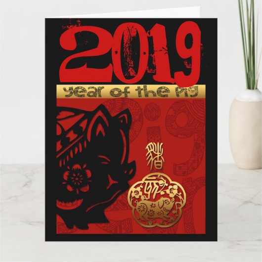 2019 Grote Groet van de Verjaardag van de Kaart (Voorkant)