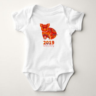 2019 Jaar van het PIG Romper